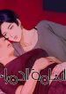 الغلاف