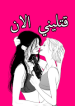 بدون اسم575_20230724150109