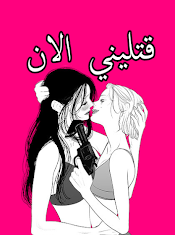 بدون اسم575_20230724150109