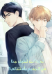 بدون اسم729 (1)